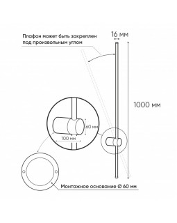 Бра Denkirs DK5014-BK-foto3