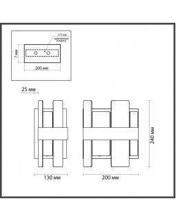 Бра LUMION 5269/2W-foto3
