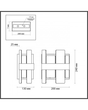 Бра LUMION 5269/2W-foto3