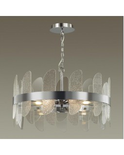 Подвесная люстра LUMION 5271/6-foto2
