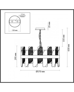 Подвесная люстра LUMION 5271/6-foto3