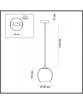 Подвесной светильник LUMION 5284/1-foto2