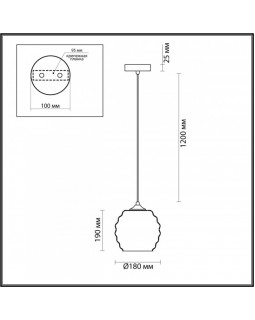 Подвесной светильник LUMION 5285/1-foto2