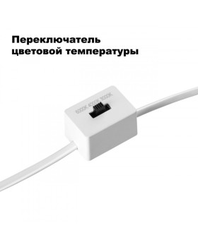 Встраиваемый светильник Novotech 358907-foto6