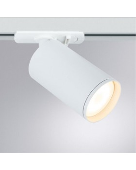 Светильник на шине ARTE Lamp A1519PL-1WH-foto2