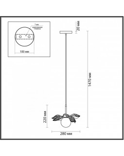 Подвесной светильник LUMION 5616/1-foto3