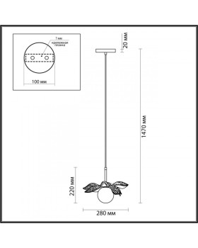 Подвесной светильник LUMION 5617/1-foto3