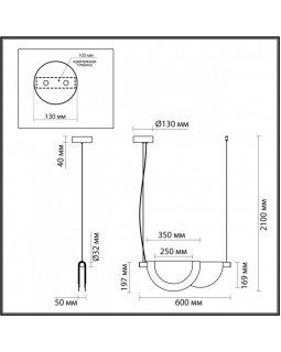 Подвесной светильник Odeon Light 4358/20L-foto4