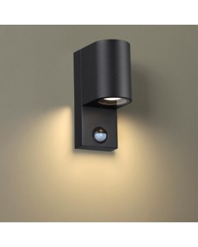 Светильник настенный Odeon Light 4390/1W-foto3