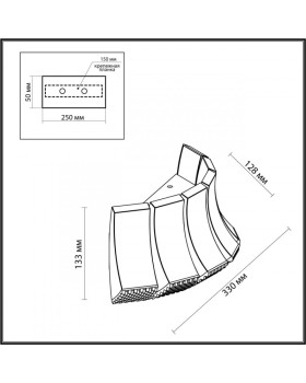 Бра Odeon Light 4994/12WL-foto5