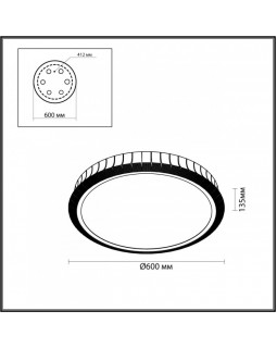 Накладной светильник Odeon Light 4994/75L-foto5
