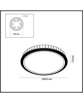 Накладной светильник Odeon Light 4994/75L-foto5