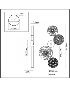 Бра Odeon Light 5416/26WL-foto5