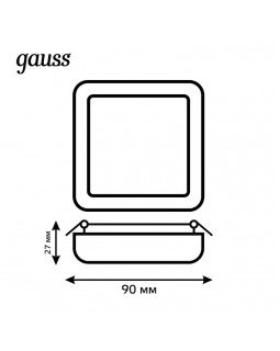 Встраиваемый светильник Gauss 968511209-foto10