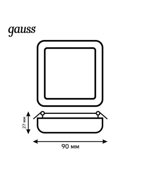 Встраиваемый светильник Gauss 968511209-foto10