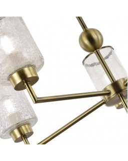 Люстра на штанге Evoluce SLE1046-302-05-foto3