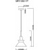 Подвесной светильник MyFar MR1350-1P