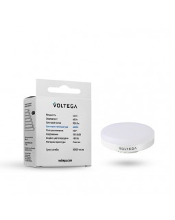 Светодиодная лампа Voltega 7775-foto7