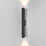Бра Elektrostandard Langer черный (40124/LED)