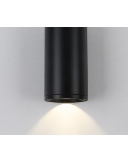 Накладной светильник Kink Light 08570-20,19-foto3