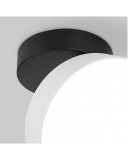 Накладной светильник Elektrostandard Pila белый 12W 4200К (25135/LED)-foto4