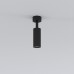 Накладной светильник Elektrostandard Diffe черный 8W 4200K (85639/01)