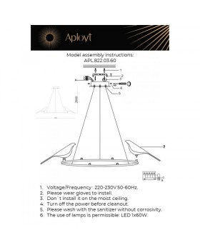 Подвесная люстра APLOYT APL.822.03.60-foto17