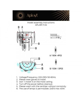 Бра APLOYT APL.831.11.02-foto18