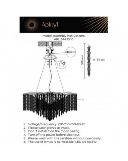 Подвесная люстра APLOYT APL.844.13.10-foto23