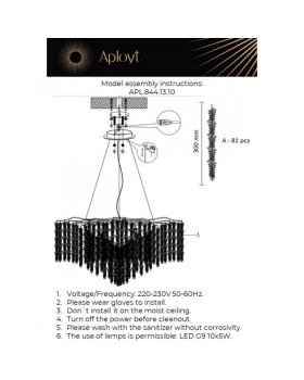 Подвесная люстра APLOYT APL.844.13.10-foto23