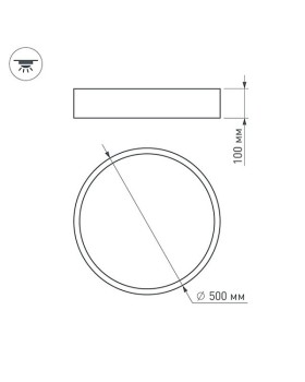 Накладной светильник Arlight 022999(2)-foto5