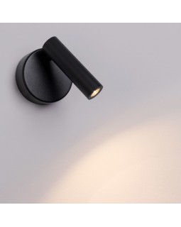 Бра Arlight 034061-foto2