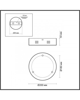 База накладная Odeon Light 4930/3R-foto2
