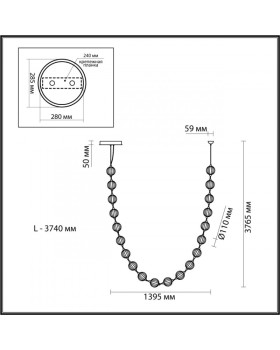 Подвесной светильник Odeon Light 5008/80L-foto2