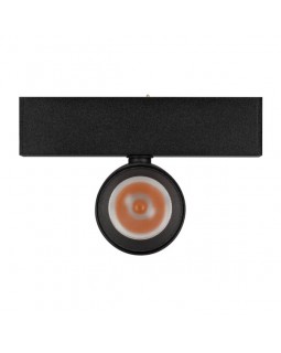 Светильник на шине Arlight 033677-foto2