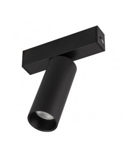 Светильник на шине Arlight 033677-foto4