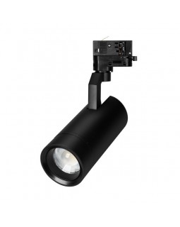 Светильник на шине Arlight 039156-foto5