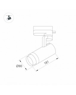 Светильник на шине Arlight 039156-foto9