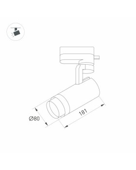 Светильник на шине Arlight 039157-foto9