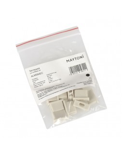 Заглушка профиля Maytoni Technical ALM004EC-foto2