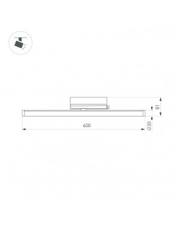 Светильник на шине Arlight 036297(1)-foto3