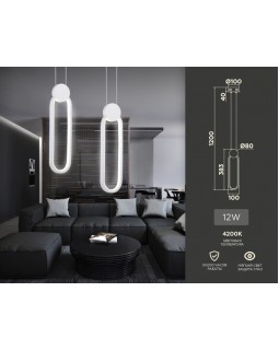 Подвесной светильник Ambrella Light FL5260-foto4