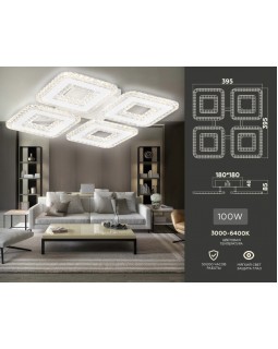 Накладной светильник Ambrella Light FA4004-foto2