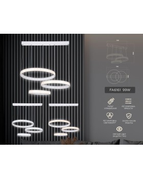 Каскадная люстра Ambrella Light FA6161-foto3