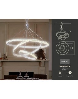 Каскадная люстра Ambrella Light FA6157-foto2