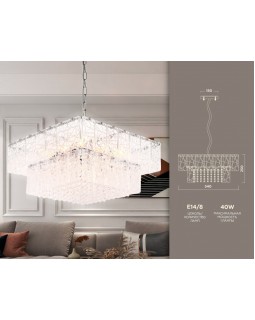 Каскадная люстра Ambrella Light TR5238-foto3