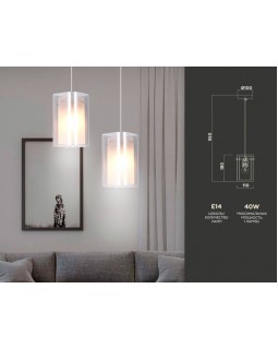 Подвесной светильник Ambrella Light TR3682-foto3