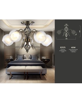 Люстра на штанге Ambrella Light TR3070-foto3
