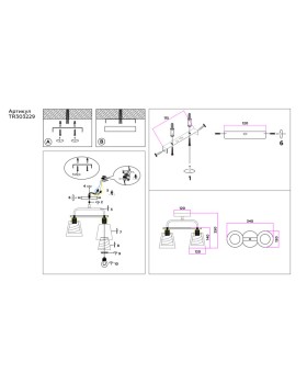 Накладной светильник Ambrella Light TR303229-foto3