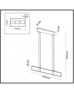 Подвесной светильник Odeon Light 6629/25L-foto5